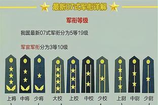 18新利体育官网app截图2